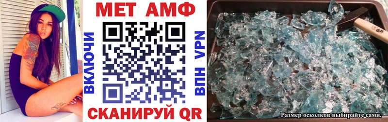 АМФ Premium kraken зеркало площадка наркотические препараты Усть-Джегута