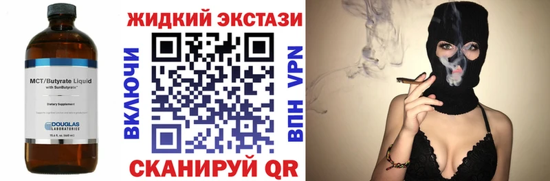 БУТИРАТ оксана  сколько стоит  Усть-Джегута 
