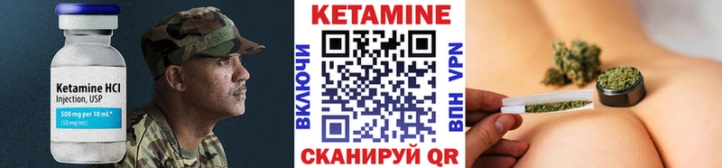 ссылка на мегу онион  Усть-Джегута  Кетамин ketamine 