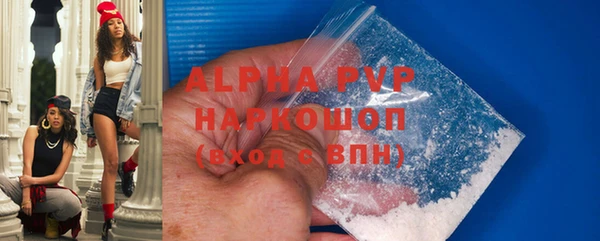 ешки Арсеньев