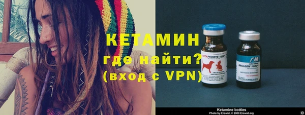 тгк Аркадак
