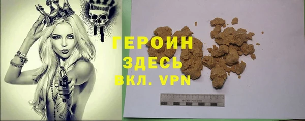 ешки Арсеньев