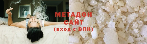 Альфа ПВП Нягань