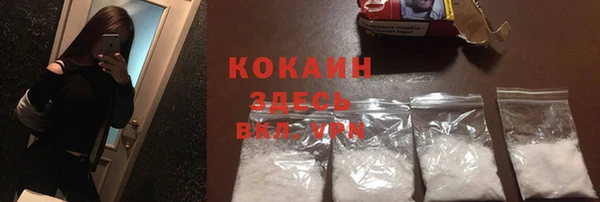 Альфа ПВП Нягань