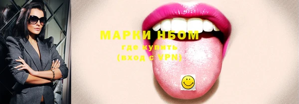 ешки Арсеньев