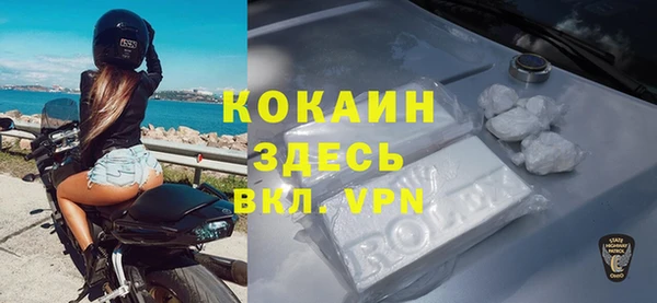 Альфа ПВП Нягань