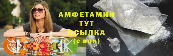дистиллят марихуана Няндома
