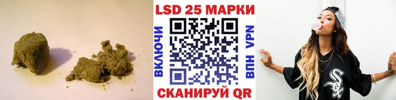 ЛСД экстази кислота  Усть-Джегута 