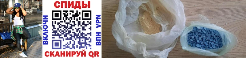 Первитин винт  Усть-Джегута 